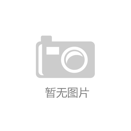 三年初见成效鹤山“百千万工程”这么干！